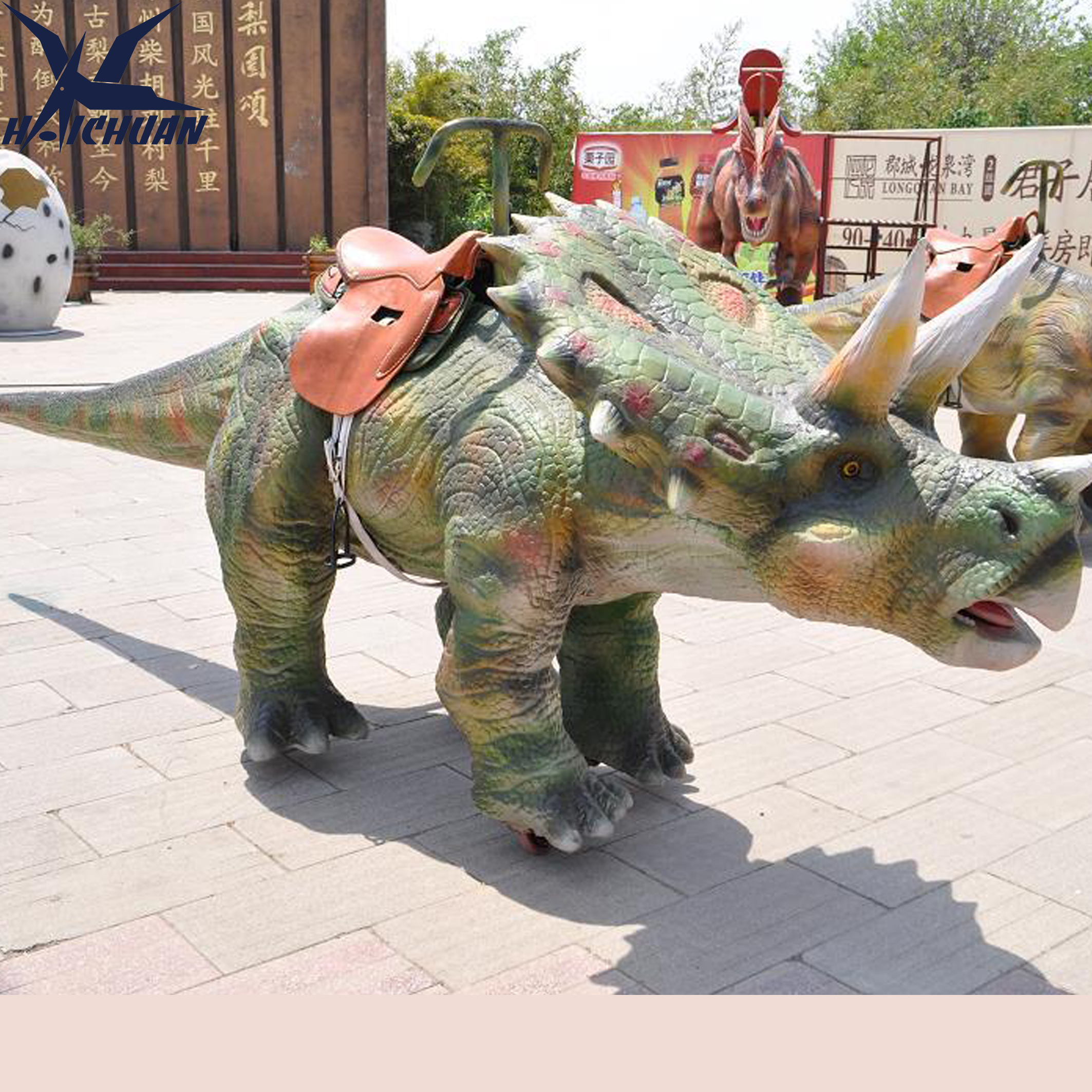 walking dinosaur ride